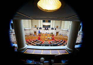 Επιτροπή Δεοντολογίας: Αθώοι δηλώνουν οι 11 του σκανδάλου του ΟΠΕΚΕΠΕ – Ζητούν την άρση ασυλίας για να υπερασπιστούν τους εαυτούς τους