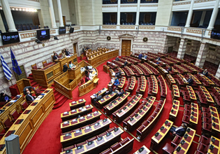 Υποκλοπές: Στις 16 Απριλίου η προ ημερησίας συζήτηση στη Βουλή