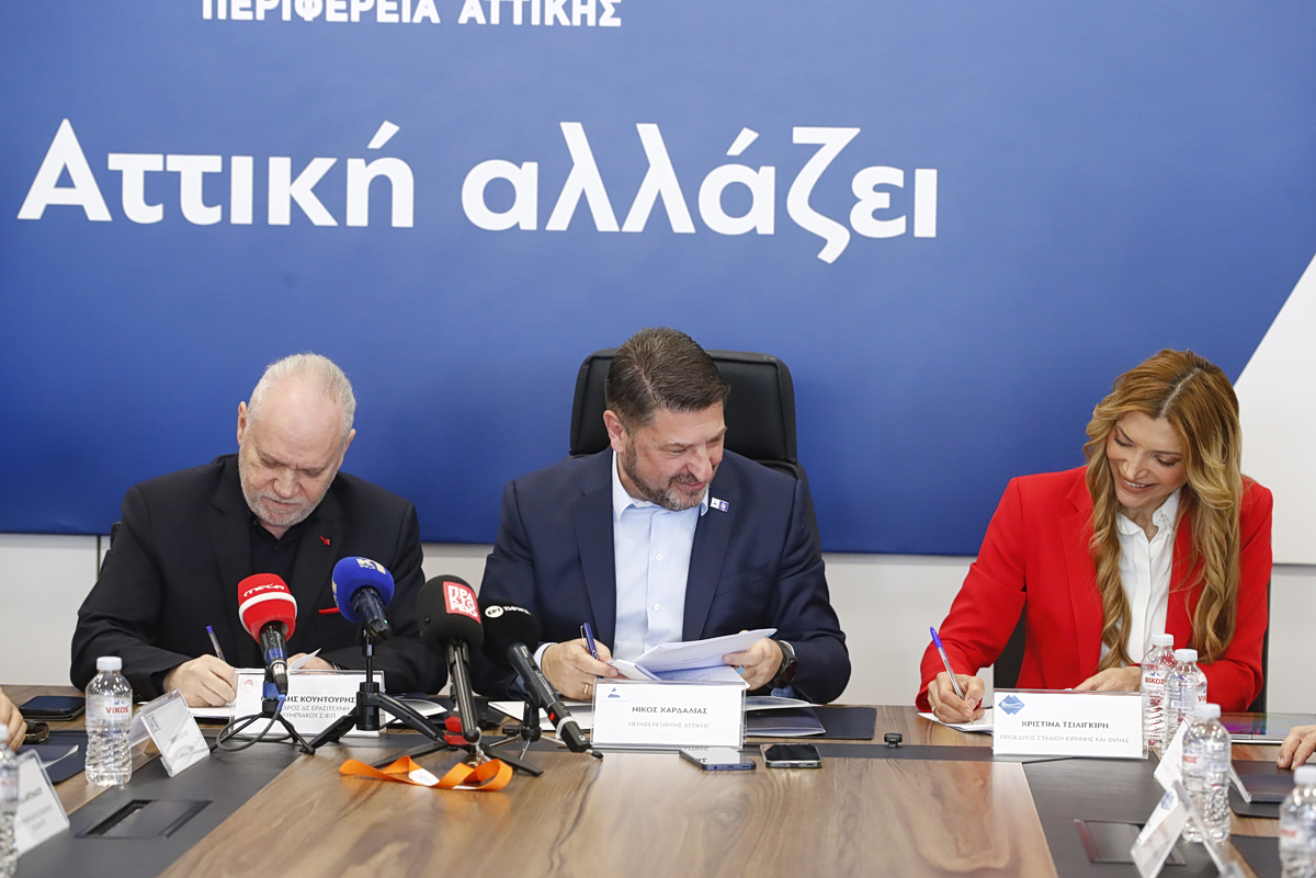 (Υπο)γράφτηκε Ιστορία: Έπεσαν οι υπογραφές για το νέο κολυμβητήριο του Ολυμπιακού (pics, vid)