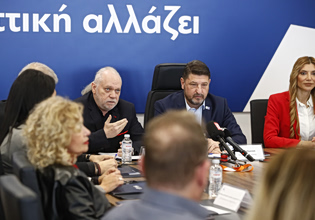 Κουντούρης: «Μια μεγάλη δικαίωση για τον Ολυμπιακό, τους αθλητές και τους προπονητές του»