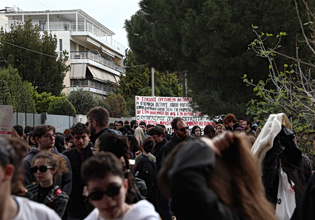 Σύνοδος Πρυτάνεων: Παρουσία Zαχαράκη οι εργασίες – «Όχι» των φοιτητών σε ιδιωτικά ΑΕΙ και διαγραφές