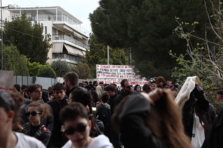 Σύνοδος Πρυτάνεων: «Όχι» των φοιτητών σε ιδιωτικά ΑΕΙ και διαγραφές