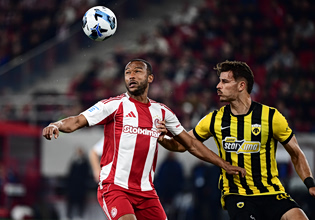 Ολυμπιακός: Ο Αγιούμπ και η Τούμπα που του πάει…