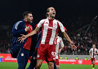 Ακυρώθηκε το γκολ του Γιαζίτσι στο 98’ (vid)