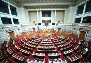 Στην επιτροπή Δεοντολογίας οι 11 βουλευτές της δικογραφίας του ΟΠΕΚΕΠΕ