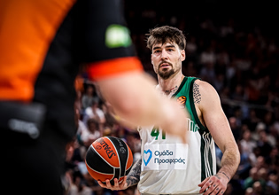 Οι διαιτητές του Παναθηναϊκός – Εφές