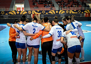 Euro 2026: Στον όμιλο της Αττάλειας η Εθνική χάντμπολ Γυναικών