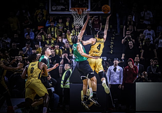 Basketball Champions League: Το πρόγραμμα του Final 4  – Πότε παίζει η ΑΕΚ με τη Μάλαγα