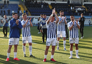 Ατρόμητος – ΑΕΛ 3-2: Πήραν τη ματσάρα οι Περιστεριώτες, έμπλεξαν οι «βυσσινί»