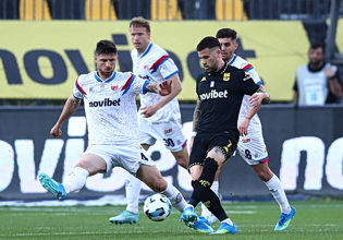 LIVE: Άρης – Βόλος