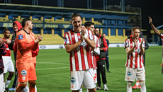 Πανσερραϊκός: Τα θαύματα της Άνοιξης