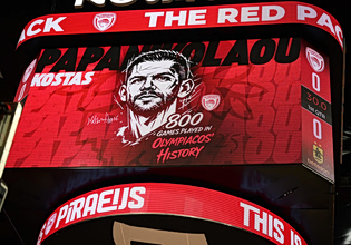 Σπουδαίο επίτευγμα από τον Παπανικολάου: Έφτασε τις 800 συμμετοχές με τον Ολυμπιακό!