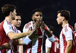 Φορεσιά πολέμου