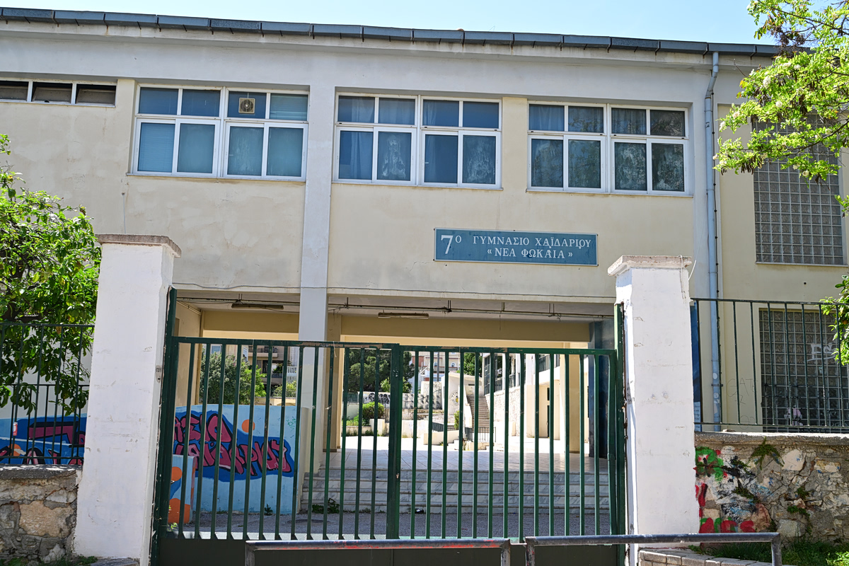 Χαϊδάρι: «Έπεσε με το κεφάλι» – Τι λέει η διευθύντρια του σχολείου της 13χρονης