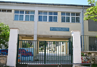 Χαϊδάρι: «Έπεσε με το κεφάλι» – Τι λέει η διευθύντρια του σχολείου της 13χρονης