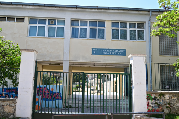 Χαϊδάρι: «Έπεσε με το κεφάλι» – Τι λέει η διευθύντρια του σχολείου της 13χρονης