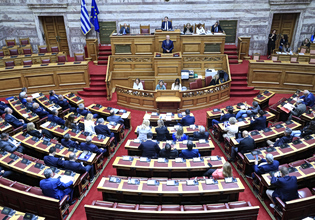 Σκάνδαλο ΟΠΕΚΕΠΕ: Σε εξέλιξη η συζήτηση για τις άρσεις ασυλίας 13 βουλευτών της ΝΔ – Αγωνία στο Μαξίμου