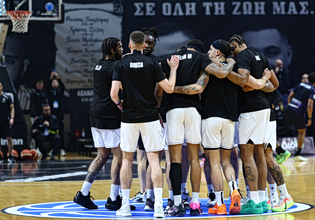 Live Streaming ο πρώτος τελικός του FIBA Europe Cup: ΠΑΟΚ – Μπιλμπάο