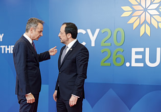 Τετραμερής Ελλάδας, Κύπρου, Ιταλίας, Μάλτας στην Αγία Νάπα – Στο επίκεντρο η αποτροπή νέας μεταναστευτικής κρίσης