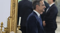 Η Αριστεία και άλλα τέσσερα «Α»