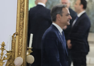 Η Αριστεία και άλλα τέσσερα «Α»