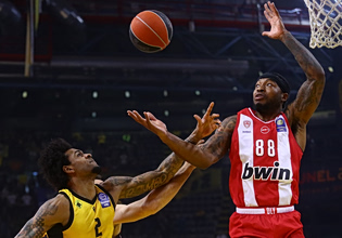 Stoiximan GBL: Αυτά είναι τα ζευγάρια των πλέι οφ