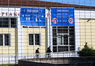 Αντιρρήσεις για το Δημόσιο, μήνυση στον Κυρανάκη και ραντεβού σε έναν… μήνα στη δική για τα Τέμπη