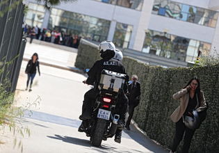 ΠΟΣΕ ΕΦΚΑ: Πανελλαδική απεργία για το αιματηρό επεισόδιο στον Κεραμεικό