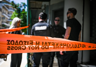 Κραυγή αγωνίας των εργαζομένων για τα ανύπαρκτα μέτρα ασφαλείας μετά τη διπλή επίθεση σε ΕΦΚΑ και Εφετείο