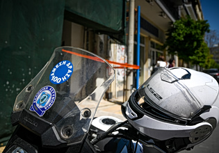 Συνελήφθη στην Πάτρα ο 89χρονος που πυροβόλησε πέντε άτομα σε ΕΦΚΑ και Εφετείο