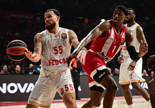 Μονακό – Ολυμπιακός: Πότε είναι το Game 3 της σειράς