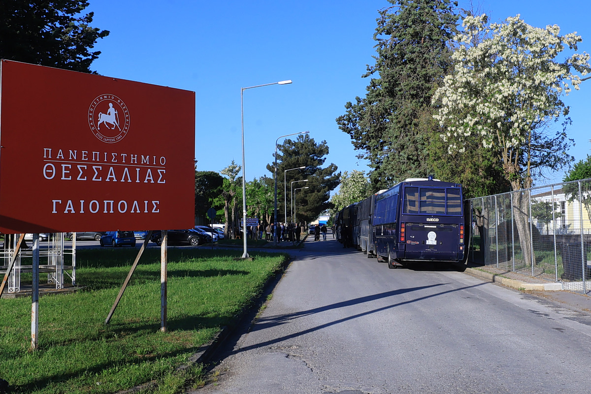 Δίκη Τεμπών: Συνεχίζεται σήμερα η διαδικασία με τις τοποθετήσεις των συνηγόρων