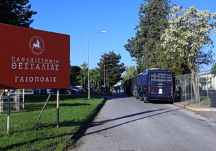 Δίκη Τεμπών: Συνεχίζεται σήμερα η διαδικασία με τις τοποθετήσεις των συνηγόρων