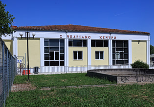 Πώς εξηγήθηκε η παράσταση υποστήριξης της κατηγορίας του Δημοσίου στους «4» – Σφοδρές αντιδράσεις συγγενών και συνηγόρων