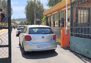 Έφτασε στα δικαστήρια ο 89χρονος – Αντιμέτωπος με τρία κακουργήματα – Η υπερασπιστική γραμμή του