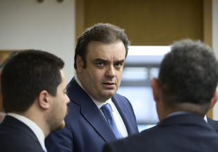 Pierrakakis Heads to Washington for IMF and G7 Talks