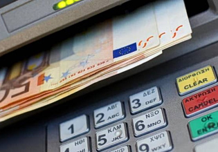 Χωρίς φόρο κληρονομιάς οι κοινοί λογαριασμοί – Πώς απαλλάσσονται