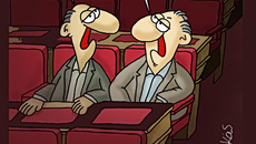 Αρκάς: Η καλημέρα της Τετάρτης