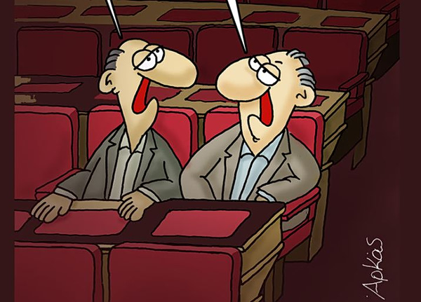 Αρκάς: Η καλημέρα της Τετάρτης