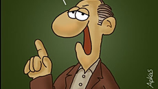 Αρκάς: Η καλημέρα της νέας εβδομάδας