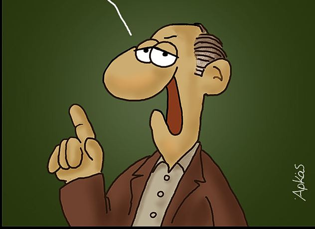 Αρκάς: Η καλημέρα της νέας εβδομάδας