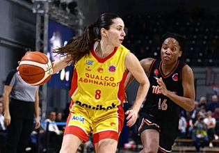 Live Streaming: Μερσίν – Αθηναϊκός