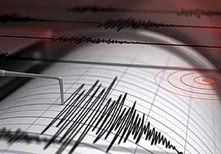 Ισχυρός σεισμός 7,4 Ρίχτερ στα ανοιχτά της Ιαπωνίας – Προειδοποίηση για τσουνάμι