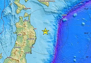 Ισχυρός σεισμός 7,5 Ρίχτερ στα ανοιχτά της Ιαπωνίας