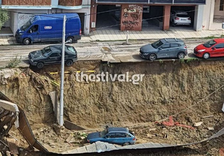 Θεσσαλονίκη: Κατέρρευσε τοιχίο σε εργοτάξιο – Αυτοκίνητα κρέμονται στον αέρα, ένα έπεσε στο κενό