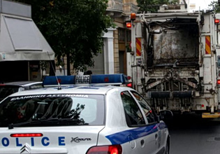 Νέα Ιωνία: Οδηγός απείλησε με όπλο υπαλλήλους καθαριότητας