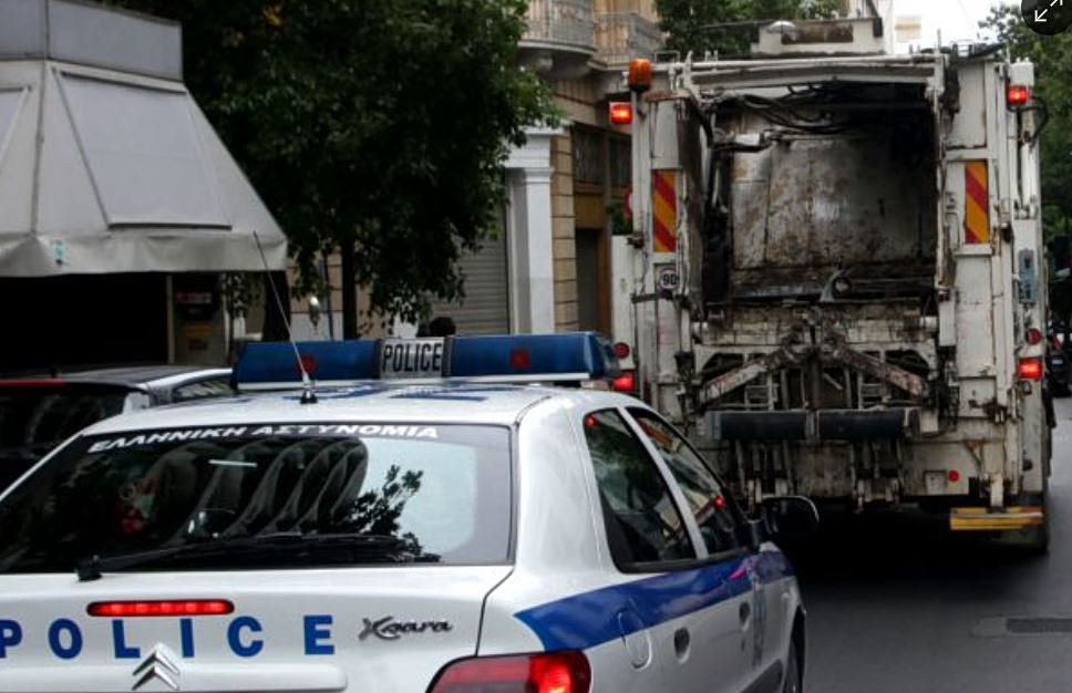 Νέα Ιωνία: Οδηγός απείλησε με όπλο υπαλλήλους καθαριότητας