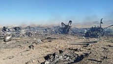 Το Ιράν λέει ότι κατέρριψε 3 αεροσκάφη που συμμετείχαν στη διάσωση του πιλότου – Εκρήξεις στη Χάιφα του Ισραήλ