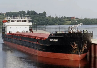 Ρωσία: Ένας νεκρός και δύο αγνοούμενοι μετά από βύθιση πλοίου που μετέφερε σιτάρι στην Αζοφική Θάλασσα