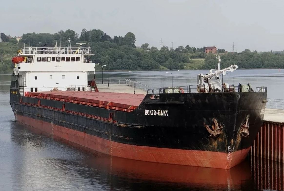 Ρωσία: Ένας νεκρός και δύο αγνοούμενοι μετά από βύθιση πλοίου που μετέφερε σιτάρι στην Αζοφική Θάλασσα